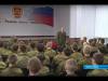 В Тираспольском суворовском училище состоялась встреча с российским генералом