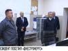 Свет для страны. Президент посетил «Днестрэнерго»