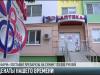 Меценаты нашего времени