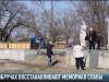 В Чобручах восстанавливают мемориал Славы
