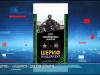 СКА «Армеец» – чемпион ПМР и фурор дубоссарского тенниса в Болгарии