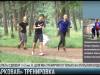 Легкоатлеты вышли на тренировки