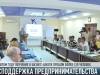 Как бизнес-школа помогла начать своё дело