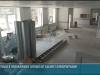 Ремонт поликлиники в Слободзее планируют завершить к концу лета