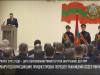 Приднестровской милиции - 33 года