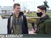 #КЭБ_Итоги. «КЭБ» провоцирует: куда жаловаться?
