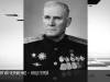 Георгий Черниенко – герой СССР из Тирасполя