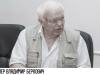Умер Владимир Беркович