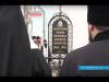 Владыка Савва освятил памятную доску, посвященную иеромонаху отцу Викентию и его матери Лукерье