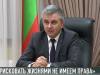 Президент о вакцине «AstraZeneca»: «Рисковать жизнями не имеем права»