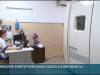 В Тирасполе сломались два флюорографа