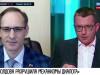 В. Игнатьев: «Молдова разрушила механизмы диалога»