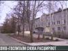 В Приднестровье снова разворачивают COVID-госпитали