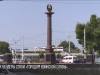 Приднестровские «Города воинской славы»