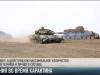 03-04-20_KEB_berezhnyj_uchenija_1-53