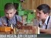 #КЭБ: коротко об оснащении детсадов и спецшкол
