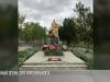 Вечный огонь для Красненького