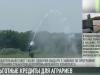Льготные кредиты в помощь аграриям