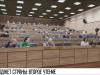 Бюджет-2022: второе чтение