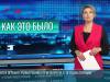 Убил и ограбил: рыбничанина приговорили к 18 годам тюрьмы