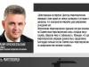 День миротворца. Поздравление от Президента Красносельского