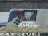 В память о погибших гвардейцах