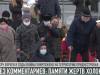 Без комментариев. Памяти жертв Холокоста
