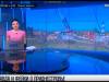 #КЭБ_Итоги. Информационный шум о Приднестровье