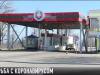 #КЭБ_Итоги. Приднестровье ушло на карантин