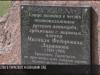 «Это по-ларионовски». История Тирасполя в картинах художника