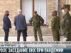 Миротворцы на Днестре: «короны» нет