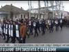Подготовка к годовщине вывода войск из Афганистана
