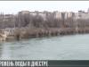 Уровень воды в Днестре