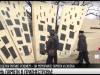День памяти в Приднестровье