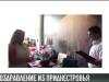 Поздравление из Приднестровья для Ларисы Долиной
