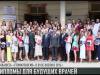 Дипломы для будущих врачей