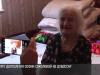 Секрет долголетия Софии Соколовой из Дубоссар