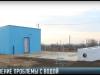 Проблема с водоснабжением: решение есть