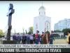 Подольский пехотный: 222 года