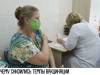 Новая волна COVID-19: вакцинация в Приднестровье