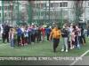 Праздник детства в Тирасполе