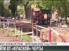 #КЭБ_Итоги. Приднестровье 3.0. Модернизация ЖКХ