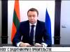 От терактов до медицины: диалог в Правительстве