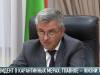 Президент о карантинных мерах: Главное – жизни людей
