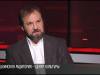 Мозаики в ПМР, голландец и Пушкинская аудитория