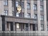 Депутат Госдумы Константин Затулин получил заявление ОСТК