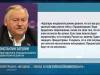 «Реинтеграция» Молдовы – «повод свести счёты с Приднестровьем»