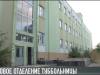 Новое отделение республиканской туббольницы