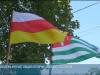 Южная Осетия и Абхазия празднуют День независимости