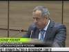 Об итогах и задачах для Правительства